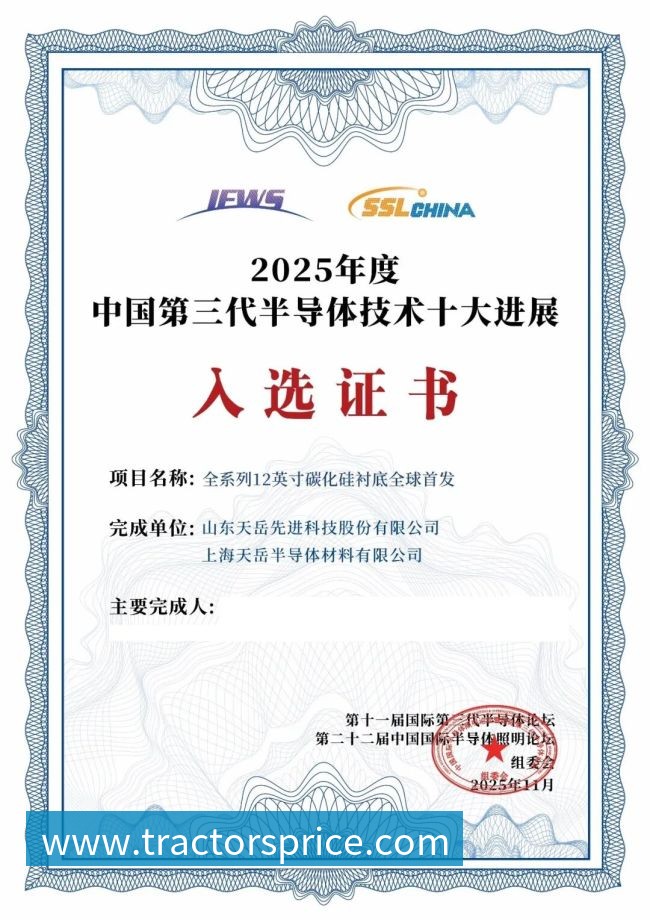 西甲联赛所有参赛足球俱乐部官方资料汇总