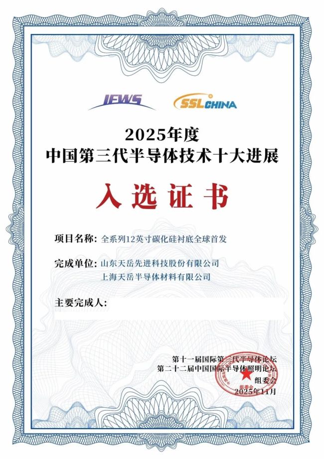 CBA今晚赛程安排及各队最新战况汇总